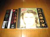 OLDFIELD, MIKE / Amarok - 1990 / JAPAN