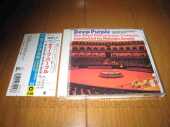 DEEP PURPLE / Concerto For Group And Orchestra - 1969 / JAPAN