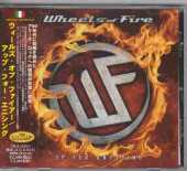 WHEELS OF FIRE / Up For Anything - 2012 / JAPAN