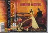 HUMAN TEMPLE / Halfway To Heartache - 2012 / JAPAN