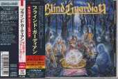 BLIND GUARDIAN / Somewhere Far Beyond - 1992 / JAPAN