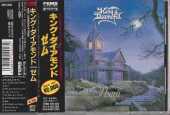 KING DIAMOND / Them - 1988 / JAPAN