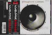 KINGDOM COME / In Your Face - 1989 / JAPAN