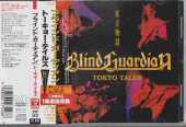 BLIND GUARDIAN / Tokyo Tales - 1993 / JAPAN
