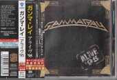 GAMMA RAY / Alive - 1995 / JAPAN