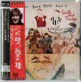 LENNON, JOHN / Walls And Bridges - 1974 / JAPAN