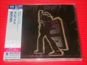 T.REX / Electric Warrior - 1971 / JAPAN