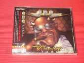 U.D.O. / Decadent - 2015 / JAPAN