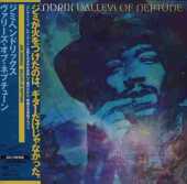 HENDRIX, JIMI / Valleys Of Neptune / JAPAN