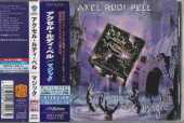 PELL, AXEL RUDI / Magic - 1997 / JAPAN