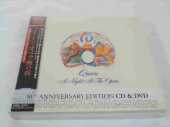 QUEEN / A Night At The Opera - 1975 / JAPAN