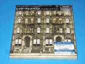 LED ZEPPELIN / Physical Graffiti - 1975 / JAPAN