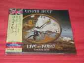 URIAH HEEP / Live at Koko - 2014 / JAPAN