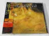 SLAUGHTER / Fear No Evil - 1995 / JAPAN
