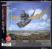LANA LANE / Ballad Collection II - 2000 / JAPAN