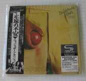 WISHBONE ASH / There's The Rub - 1974 / JAPAN