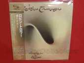 TROWER, ROBIN / Bridge Of Sighs - 1974 / JAPAN