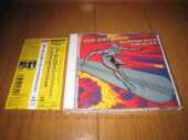 SATRIANI, JOE / Surfing With The Alien - 1987 / JAPAN