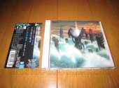 PRAYING MANTIS / Nowhere to Hide - 2000 / JAPAN