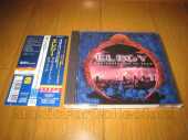 ELEGY / Manifestation Of Fear - 1998 / JAPAN