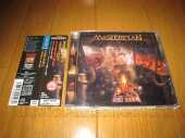 MASTERPLAN / Aeronautics - 2005 / JAPAN