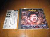RAVEN / Nothing Exceeds Like Excess - 1988 / JAPAN