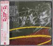 A-HA / Twelve Inch Club - 1985 / JAPAN