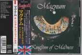 MAGNUM / Kingdom Of Madness - 2005 / JAPAN