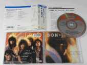 BON JOVI / 7800 Fahrenheit - 1985 / JAPAN