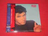 FERRY, BRIAN / These Foolish Things - 1973 / JAPAN