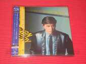 FERRY, BRIAN / The Bride Stripped Bare - 1978 / JAPAN