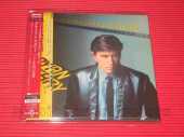 FERRY, BRIAN / The Bride Stripped Bare - 1978 / JAPAN