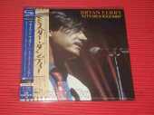 FERRY, BRIAN / Let's Stick Together - 1976 / JAPAN