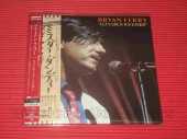 FERRY, BRIAN / Let's Stick Together - 1976 / JAPAN