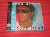 FERRY, BRYAN / In Your Mind - 1977 / JAPAN