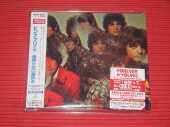 PINK FLOYD / The Piper At The Gates of Dawn - 1967 / JAPAN