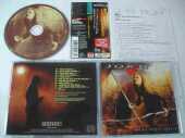 JORN / Out to Every Nation - 2004 / JAPAN