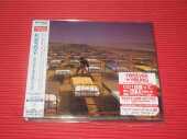 PINK FLOYD / A Momentary Lapse of Reason - 1987 / JAPAN