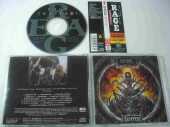 RAGE / Trapped! - 1992 / JAPAN