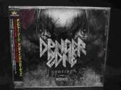 DANGER ZONE / Undying Reloaded - 2017 / JAPAN