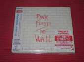 PINK FLOYD / The Wall - 1978 / JAPAN