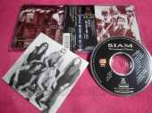 SIAM / The Language Menace - 1994 / JAPAN