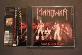 MANOWAR / Into The Glory Ride - 1983 / JAPAN