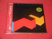 FOREIGNER / Agent Provocateur - 1984 / JAPAN