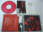 ENO, BRIAN / Nerve Net - 1992 / JAPAN