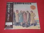 FOREIGNER / Foreigner - 1977 / JAPAN