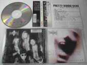 PRETTY MAIDS / Scream - 1995 / JAPAN