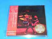 STATUS QUO / Tokyo Quo - 1977 / JAPAN