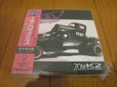 AEROSMITH / Pump - 1989 / JAPAN