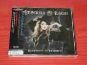 AMBERIAN DAWN / Darkness Of Eternity - 2017 / JAPAN